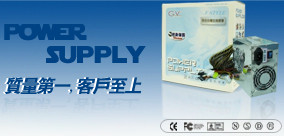 群揚(yáng)機(jī)械科技案例